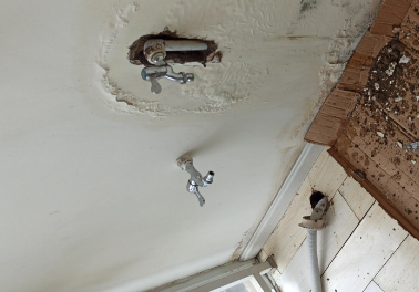 岚皋卫生间测漏水