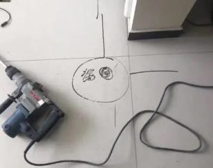 岚皋测漏水公司专业分享下使用专业仪器检测家中漏水案例